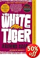 The White Tiger