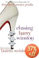 Chasing Harry Winston