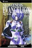 Sadamoto, Yoshiyuki: Neon Genesis Evangelion Sadamoto, Yoshiyuki: Neon Genesis Evangelion