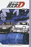 Shigeno, S.: Initial D 3