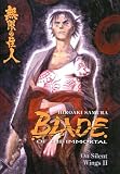 Samura, Hiroaki: Blade of the Immortal: On Silent Wings 2 Samura, Hiroaki: Blade of the Immortal: On Silent Wings 2