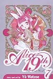 Watase, Yu: Alice 19th: Blindness Watase, Yu: Alice 19th: Blindness