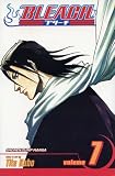 Kubo, Tite: The Broken Coda Kubo, Tite: The Broken Coda