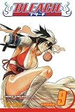 Kubo, Tite: Fourteen Days for Conspiracy Kubo, Tite: Fourteen Days for Conspiracy