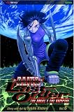 Kishiro, Yukito: Battle Angel Alita Kishiro, Yukito: Battle Angel Alita
