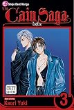 Yuki, Kaori: The Cain Saga 3 Yuki, Kaori: The Cain Saga 3