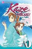 Watanabe, Taeko: Kaze Hikaru 2 Watanabe, Taeko: Kaze Hikaru 2