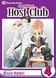 Hatori, Bisco: Ouran High School Host Club 6