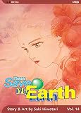Hiwatari, Saki: Please save my earth 16 Hiwatari, Saki: Please save my earth 16