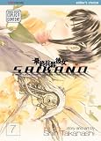 Takahashi, Shin: Saikano Takahashi, Shin: Saikano