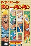 Sawai, Yoshio: Bobobo-bo Bo-bobo Sawai, Yoshio: Bobobo-bo Bo-bobo