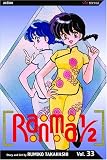 Takahashi, Rumiko: Ranma 1/2 Takahashi, Rumiko: Ranma 1/2