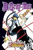 Katsura, Hoshino: D.Gray-man 2 Katsura, Hoshino: D.Gray-man 2