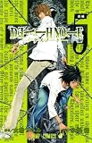Ohba, Tsugumi: Death Note 5: Whiteout Ohba, Tsugumi: Death Note 5: Whiteout