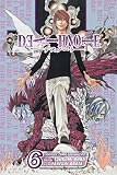 Ohba, Tsugumi: Death Note Ohba, Tsugumi: Death Note