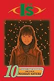 Katsura, Masakazu: Is #10 Katsura, Masakazu: Is #10