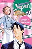 Hashiguchi, Takashi: Yakitate!! Japan 4