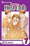Hatori, Bisco: Ouran High School Host Club Hatori, Bisco: Ouran High School Host Club