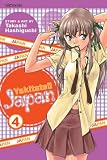 Hashiguchi, Takashi: Yakitate!! Japan 4 Hashiguchi, Takashi: Yakitate!! Japan 4