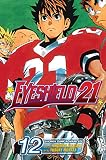 Inagaki, Riichiro: Eyeshield 21 12 Inagaki, Riichiro: Eyeshield 21 12