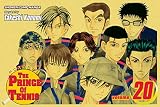Konomi, Takeshi: Prince of Tennis 20 Konomi, Takeshi: Prince of Tennis 20