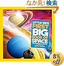 �������ߐ}�ӃV���[�Y