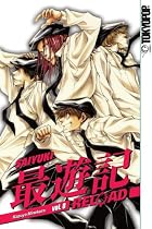 Saiyuki Reload, Volume 8 by Kazuya Minekura