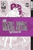 Aki, Katsu: Manga Sutra -- Futari H 2 Aki, Katsu: Manga Sutra -- Futari H 2
