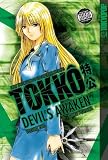 Fujisawa, Tohru: Tokko 2