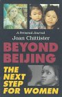 Chittister, Joan D.: Surviving Childhood Sexual Abuse: The Practical Companion to Surviving Childhood Sexual Abuse