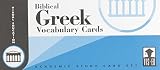 Gromacki, Robert: Biblical Greek Vocabulary Cards Gromacki, Robert: Biblical Greek Vocabulary Cards