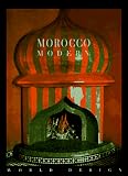Ypma, Herbert J. M.: Morocco Modern Ypma, Herbert J. M.: Morocco Modern