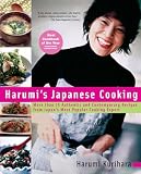 Kurihara, Harumi: Harumi's Japanese Cooking Kurihara, Harumi: Harumi's Japanese Cooking