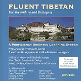 Magee, William A.: Fluent Tibetan: A Proficiency-Oriented Learning System