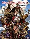 [???]: Masamune Shirow