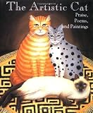 [???]: The Artistic Cat