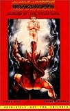 Maeda, Toshio: Urotsukidoji - Legend of the Overfiend 1: Legend of the Overfiend