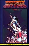 Maeda, Toshio: Urotsukidoji - Legend of the Overfiend Book 2