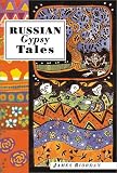 Druts, Yefim: Russian Gypsy Tales Druts, Yefim: Russian Gypsy Tales
