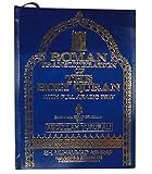 Abdullah Yusuf Ali: Roman Transliteration of The Holy Quran: Roman Transliteration & English Translation With Full Arabic Text