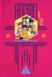 Jones, Gerard: Ranma 1/2, Volume 8 Jones, Gerard: Ranma 1/2, Volume 8
