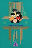Takahashi, Rumiko: Ranma 1/2 Takahashi, Rumiko: Ranma 1/2