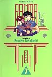 Takahashi, Rumiko: Ranma 1/2 Takahashi, Rumiko: Ranma 1/2