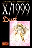 Clamp: X/1999-Duet Clamp: X/1999-Duet