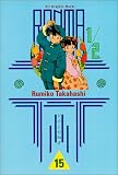 Takahashi, Rumiko: Ranma 1/2