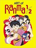 Takahashi, Rumiko: The Art of Ranma 1/2