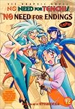 Okuda, Hitoshi: No Need for Endings
