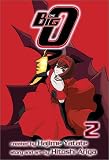 Yadate, Hajime: The Big O