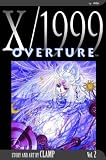 Clamp: Overture