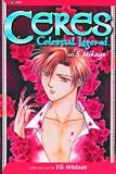 Watase, Yu: Ceres Celestial Legend: Yuhi Watase, Yu: Ceres Celestial Legend: Yuhi